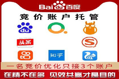 谷歌SEM在金融行业的应用：如何提高投资理财产品的曝光率