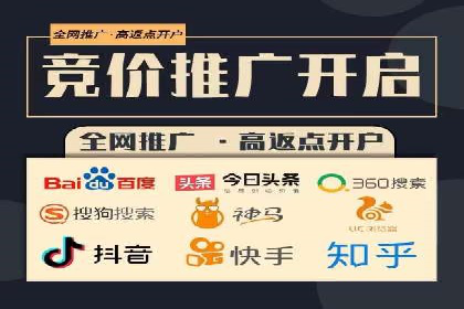 某广告代理公司如何利用信息流广告实现业绩翻倍
